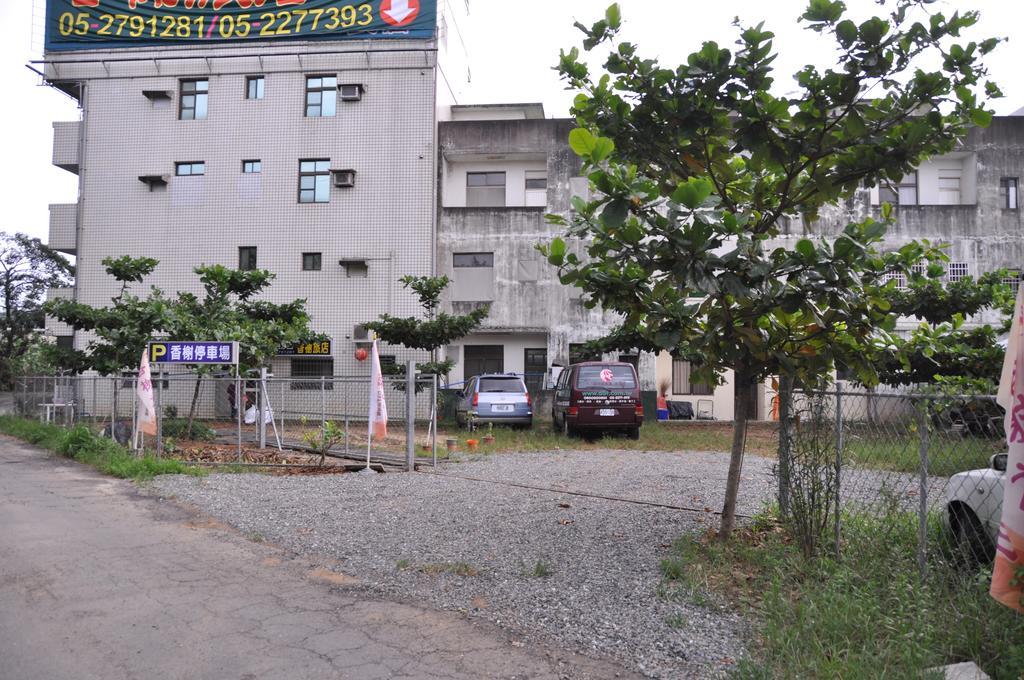 Rural Area Hotel Wanqiao Eksteriør bilde
