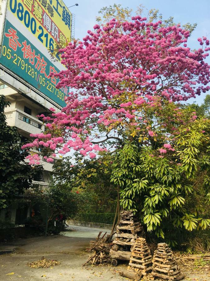 Rural Area Hotel Wanqiao Eksteriør bilde